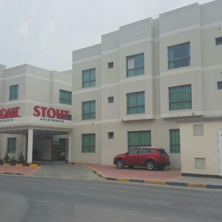מנאמה Stout Apartments מראה חיצוני תמונה