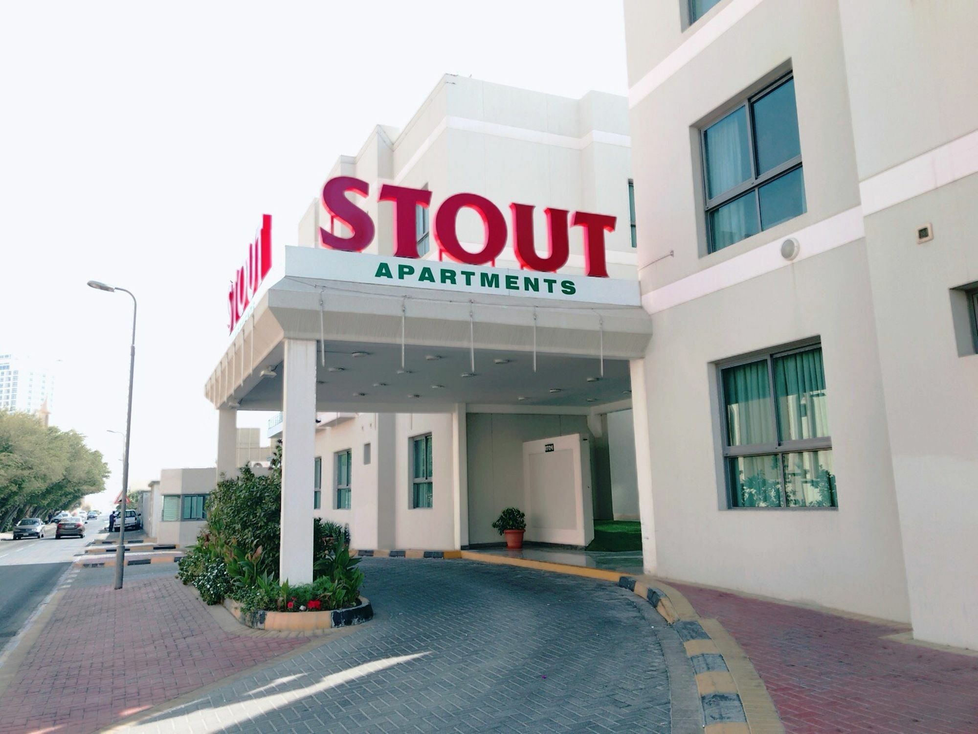 מנאמה Stout Apartments מראה חיצוני תמונה