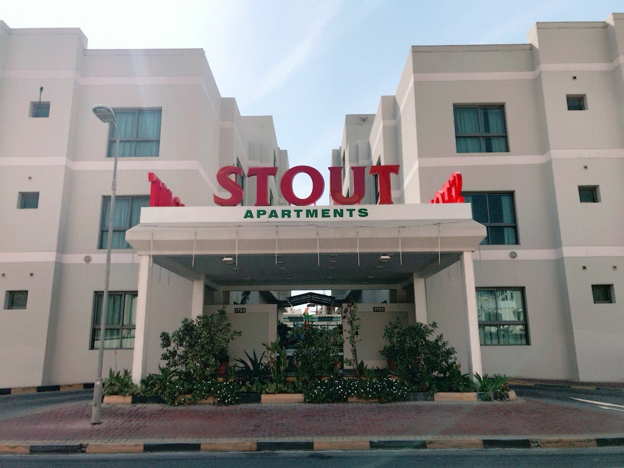 מנאמה Stout Apartments מראה חיצוני תמונה
